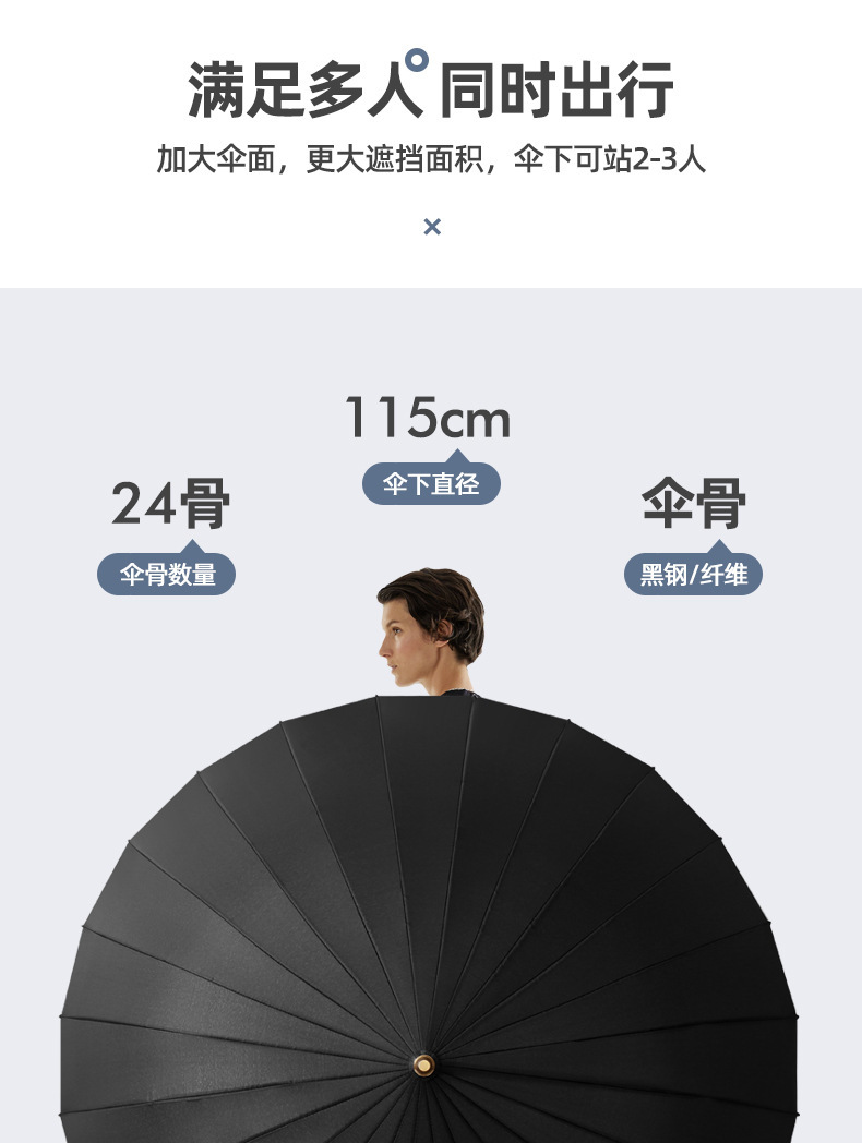 智贝下图_14.png