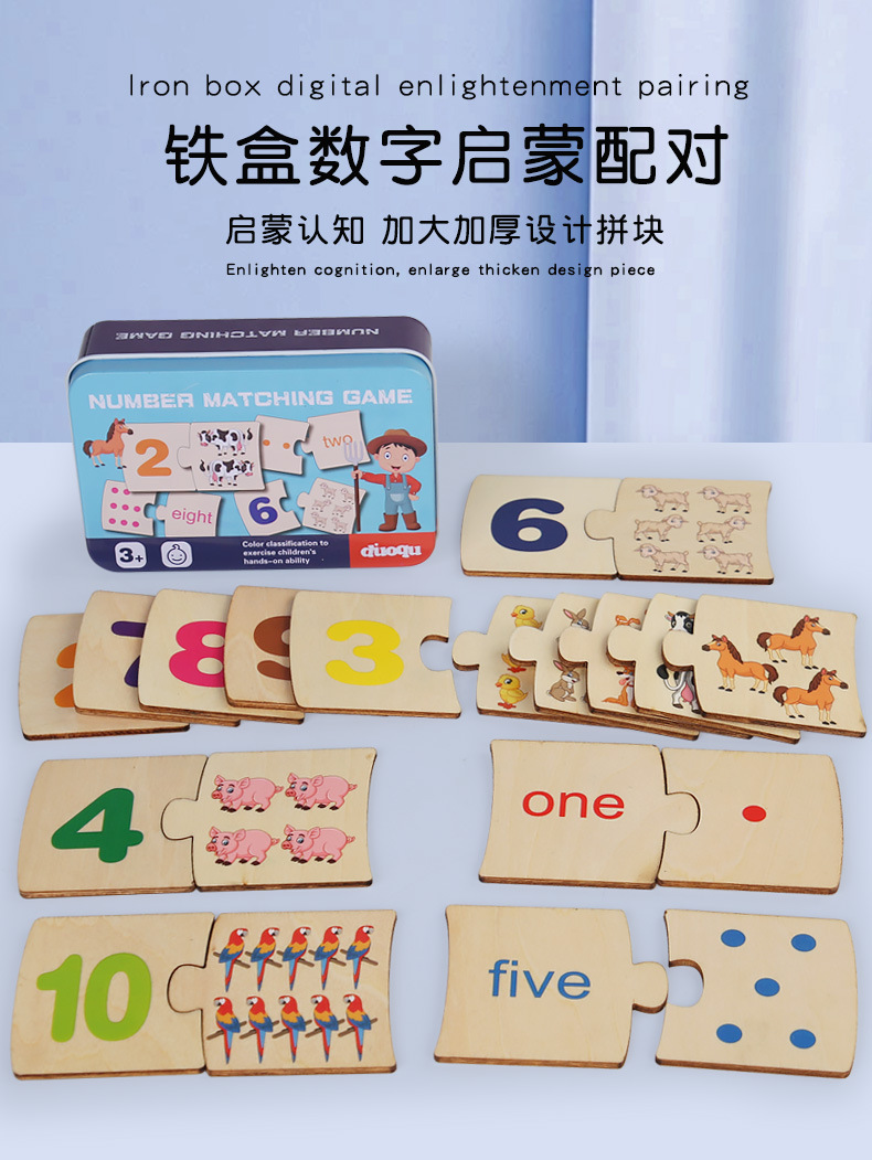 详情页_01.jpg