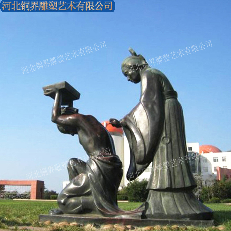 岳飞岳母刺字 (2).jpg