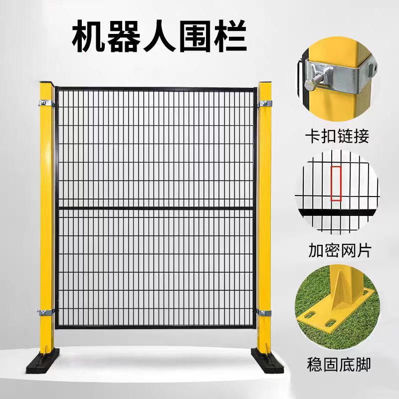 微信图片_20250410143437