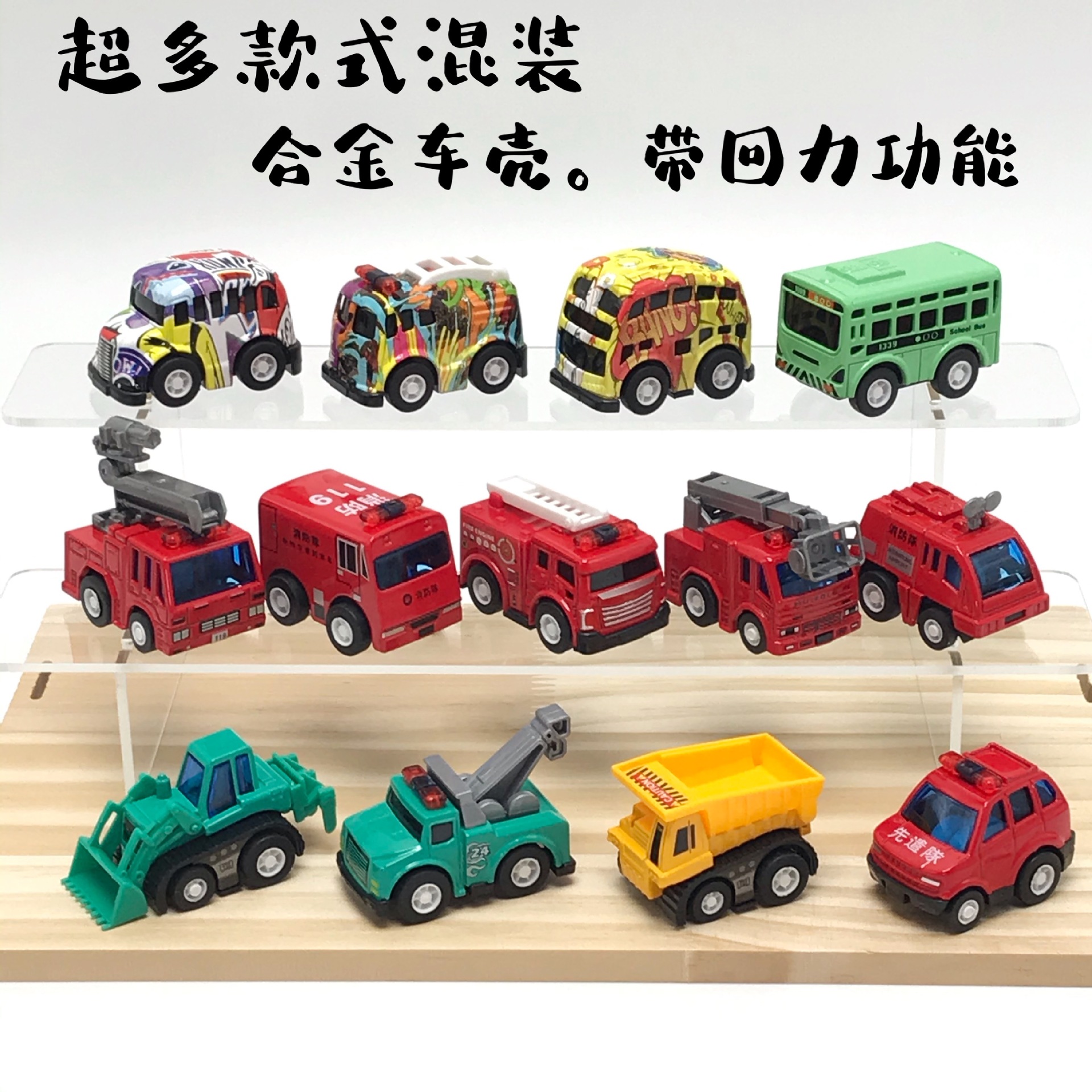 4dbcd3358f636cff786a9a3cb96ebd