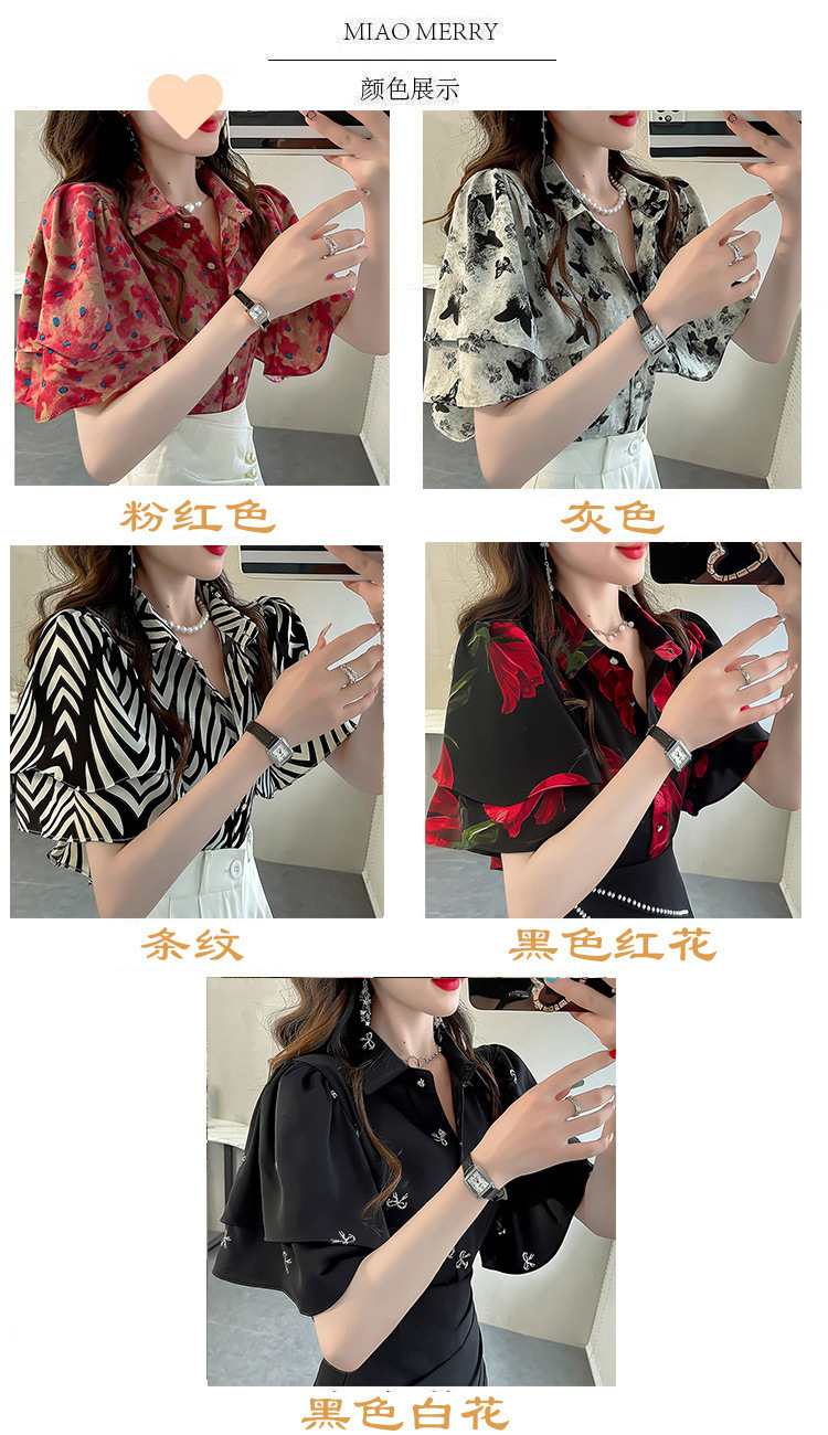 a437ba30-df70-4254-bc64-1d783f9106ea.jpe