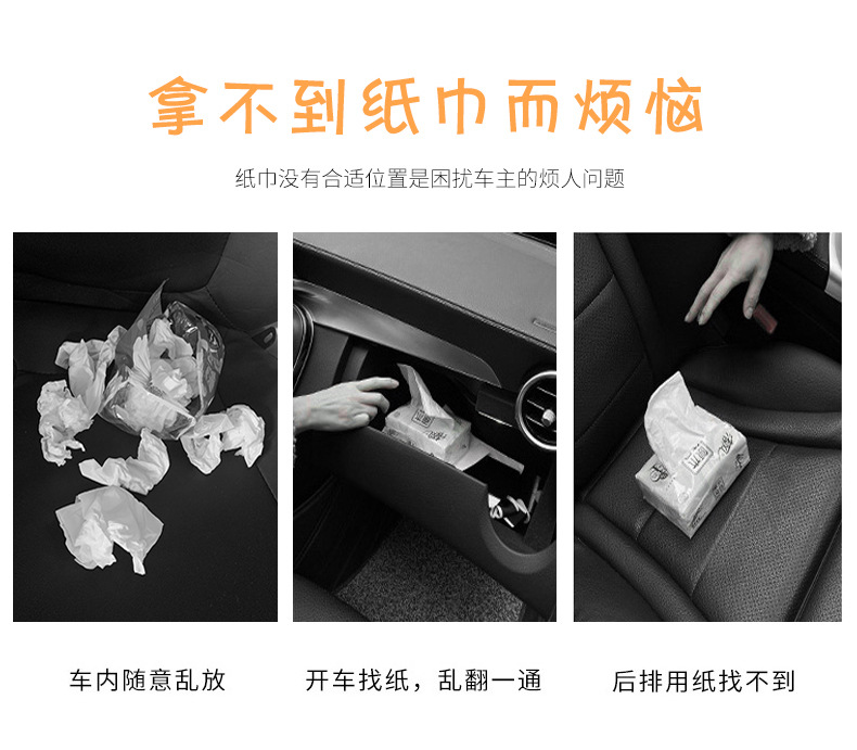 狮子纸巾抽_02.jpg