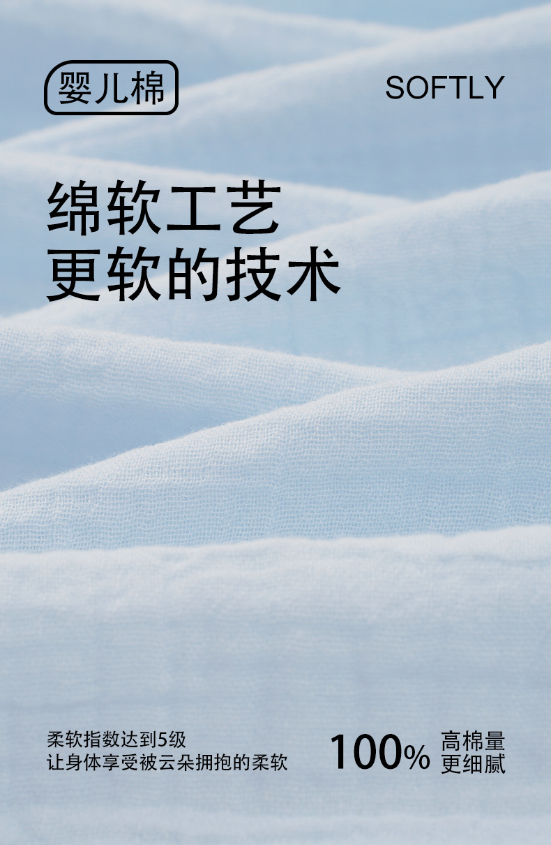 情侣详情_03.jpg
