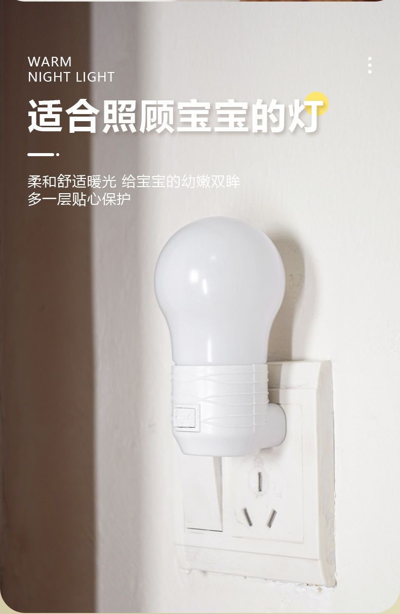 11ae2cb2-3133-405f-a318-2021e11301b3.jpe