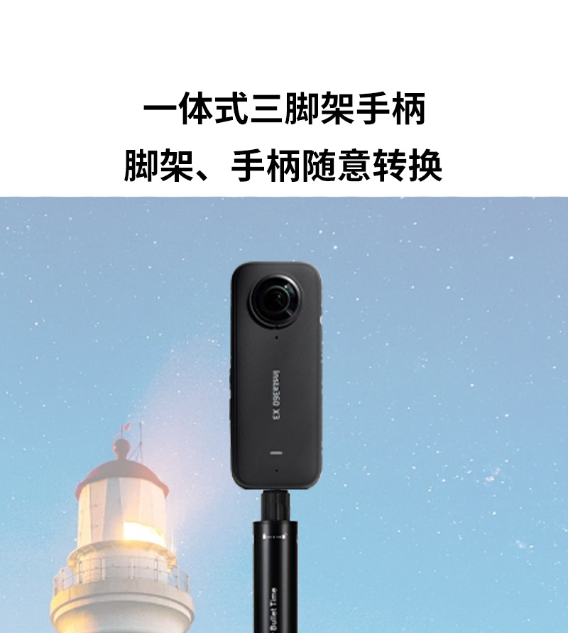 子弹杆合集详情1_09.jpg