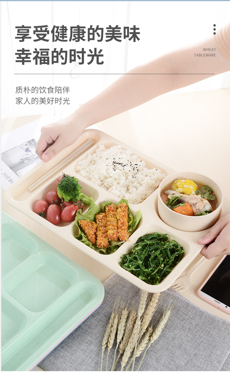 餐盘-详情页_06.jpg