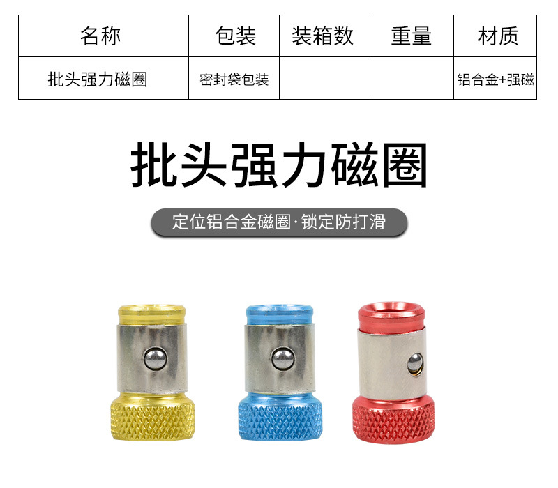 详情_01.jpg