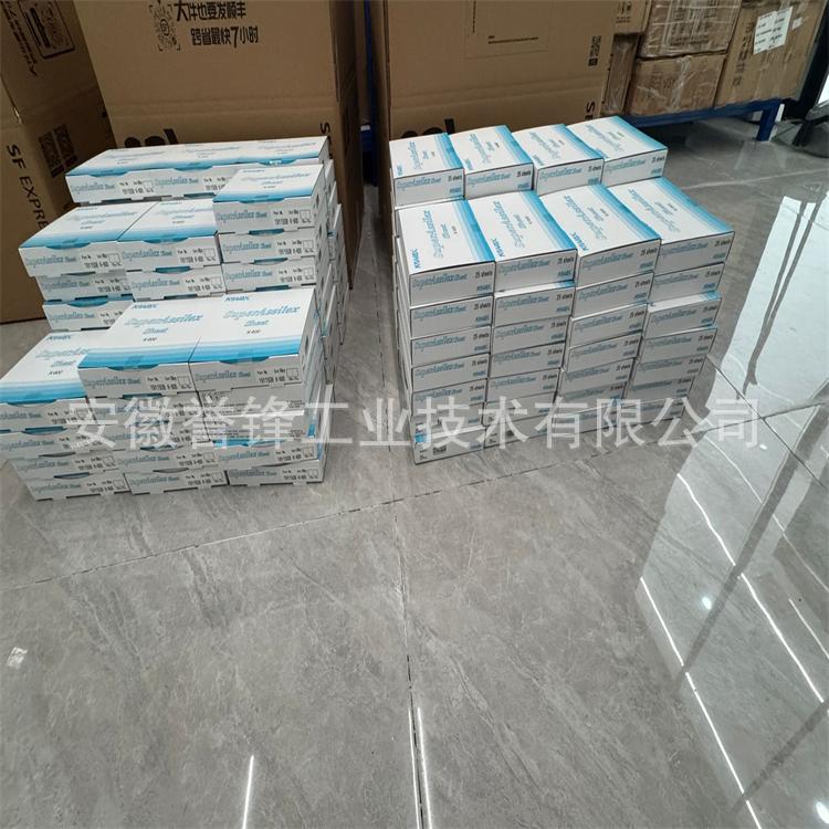 爱秀丽 18