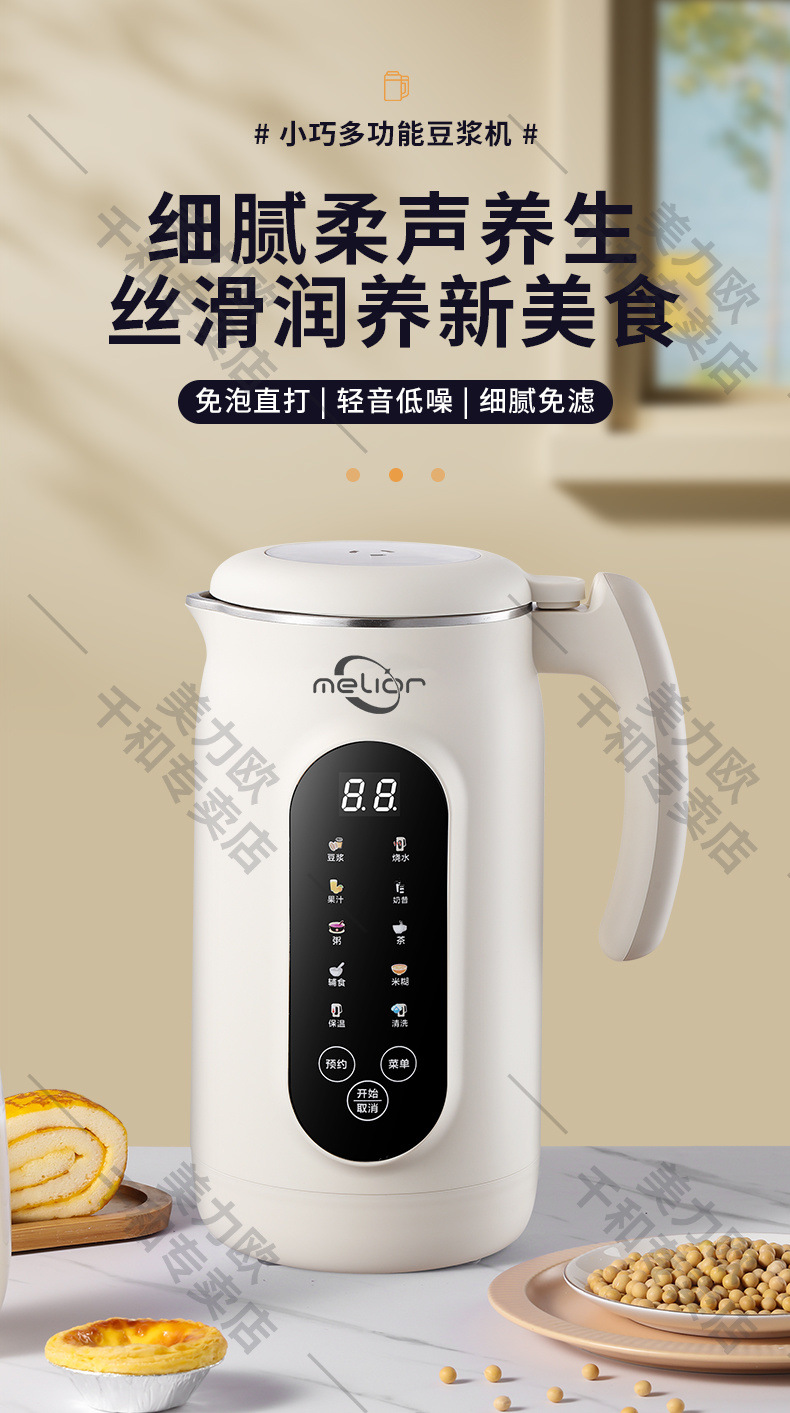 f0244ea4-ad0c-408e-987e-a063e232d291.jpe