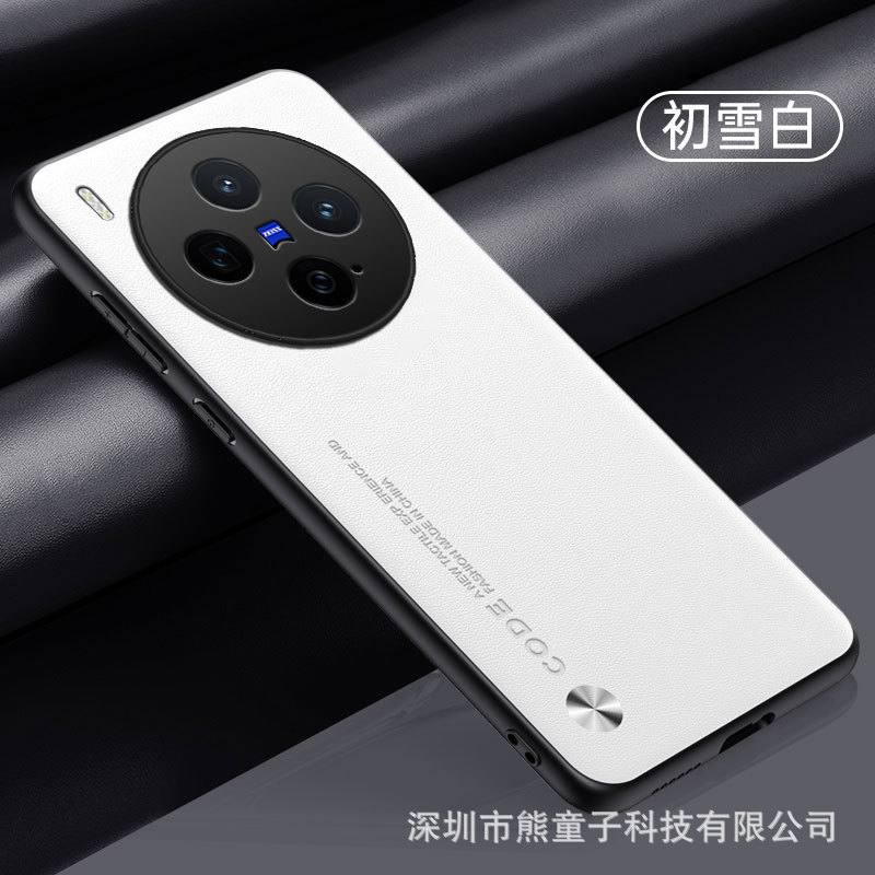 vivoX300_11