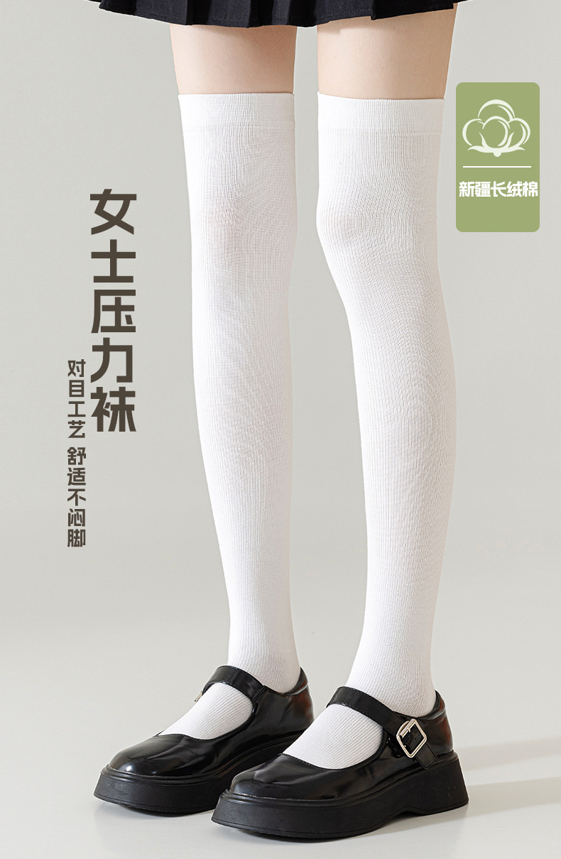 瑞欣详情psd-拷贝CZ2453-55_01.jpg