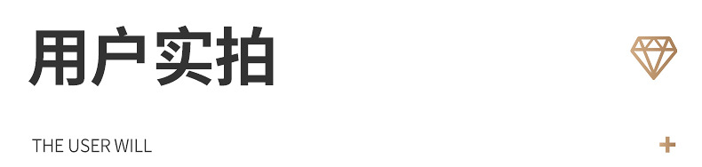 黄麻麻绳详情页_19