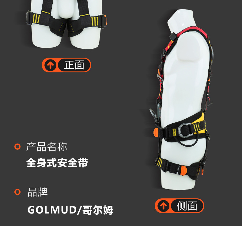 详情_07.jpg