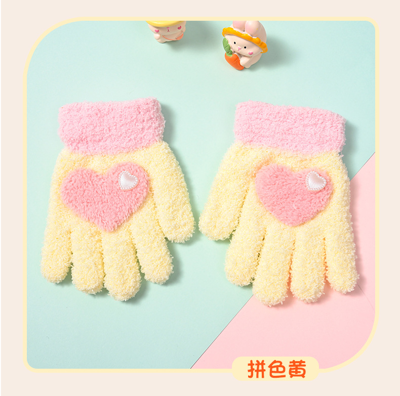 王玲半边绒桃心详情页_10.jpg