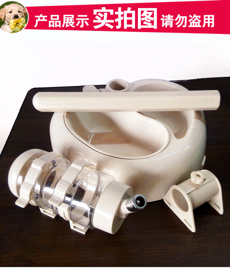 坐式两用高档饮水机_13.jpg