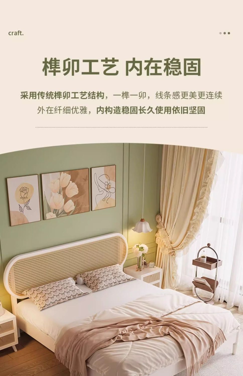 cb249308-e98e-44a6-895e-6f3b9ae318f3.jpe