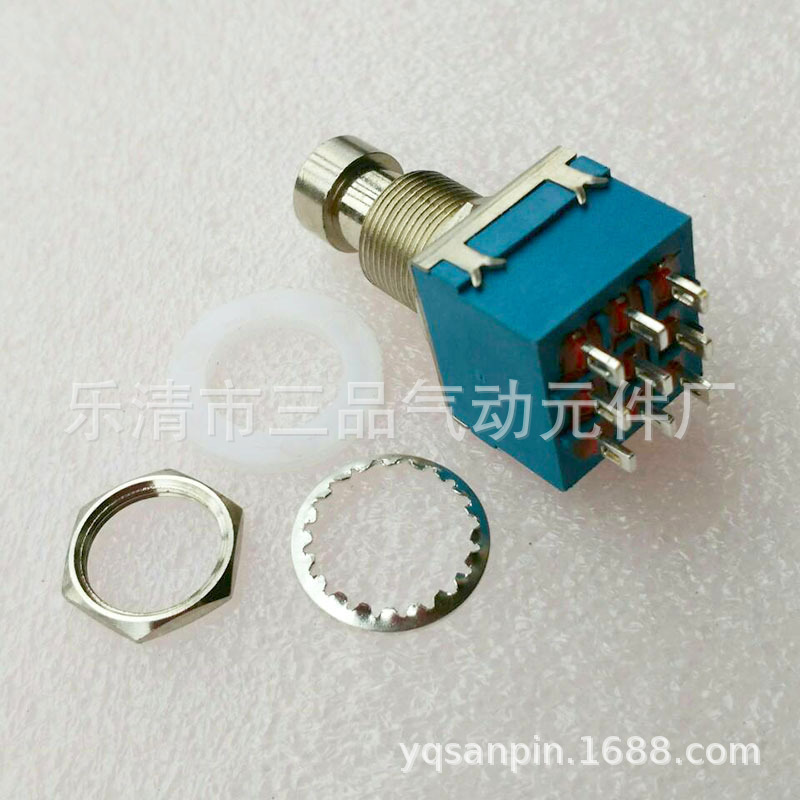 PBS-24-302蓝色红胶 (10)