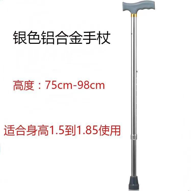 微信图片_20220707213351