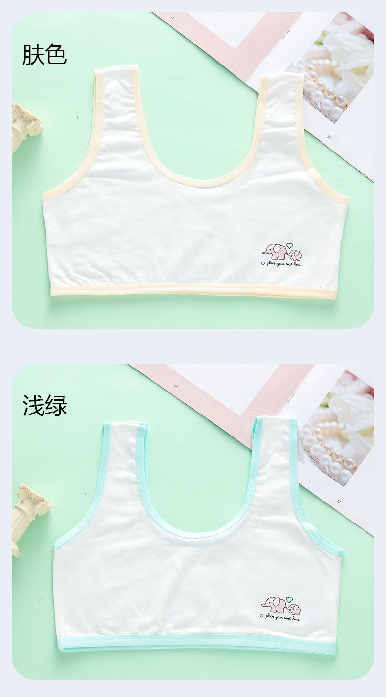 详情页 (12).jpg