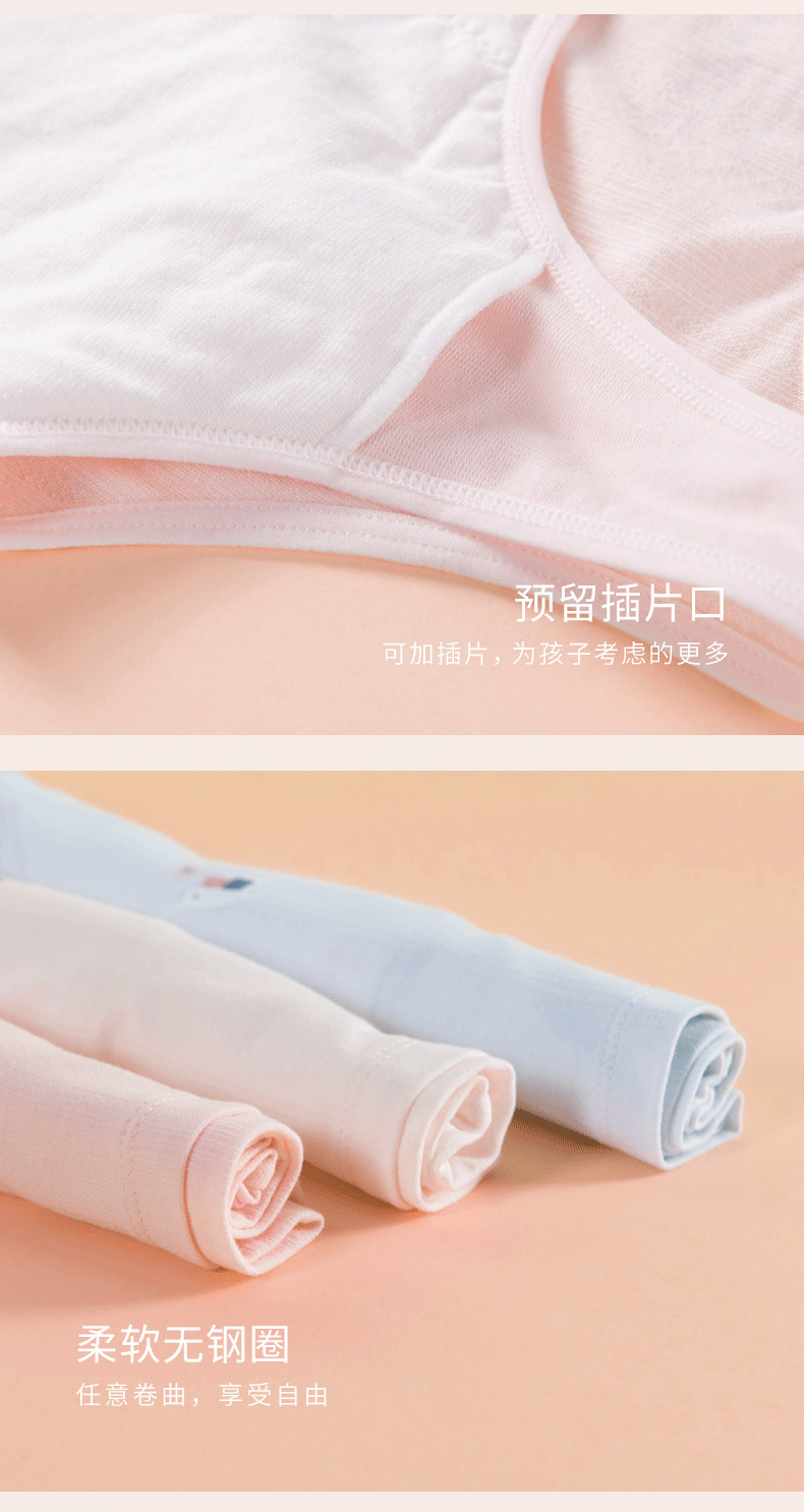 详情-12.png