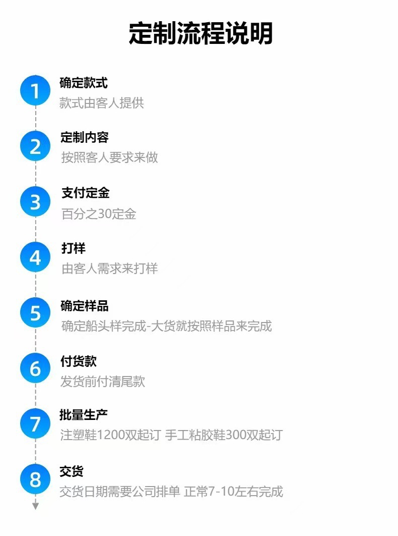 微信图片_20240927133943