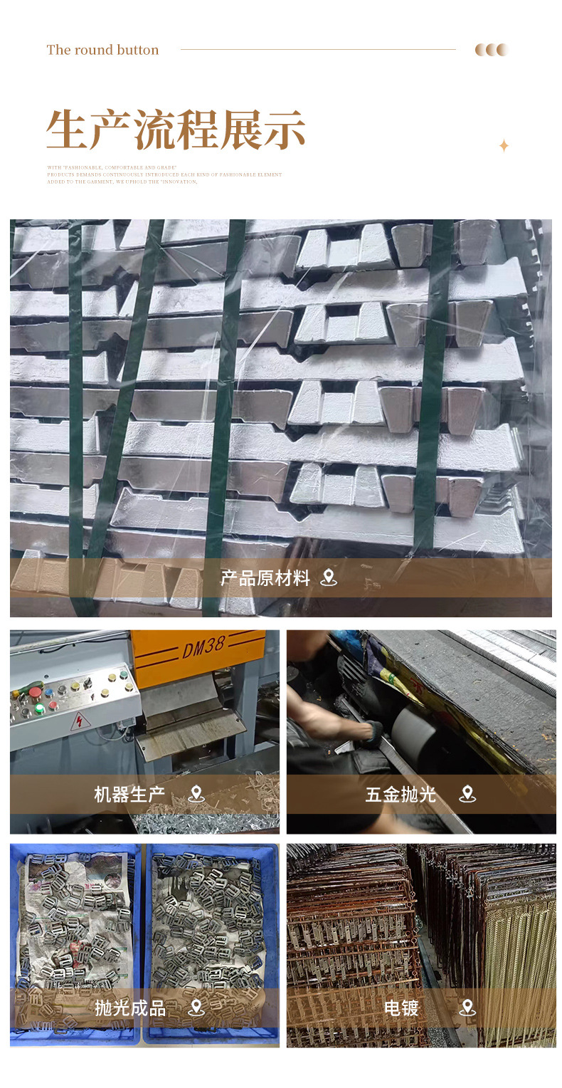 广州市沃明五金制品有限公司+详情_07