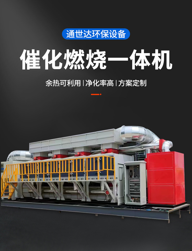 详情_02.jpg