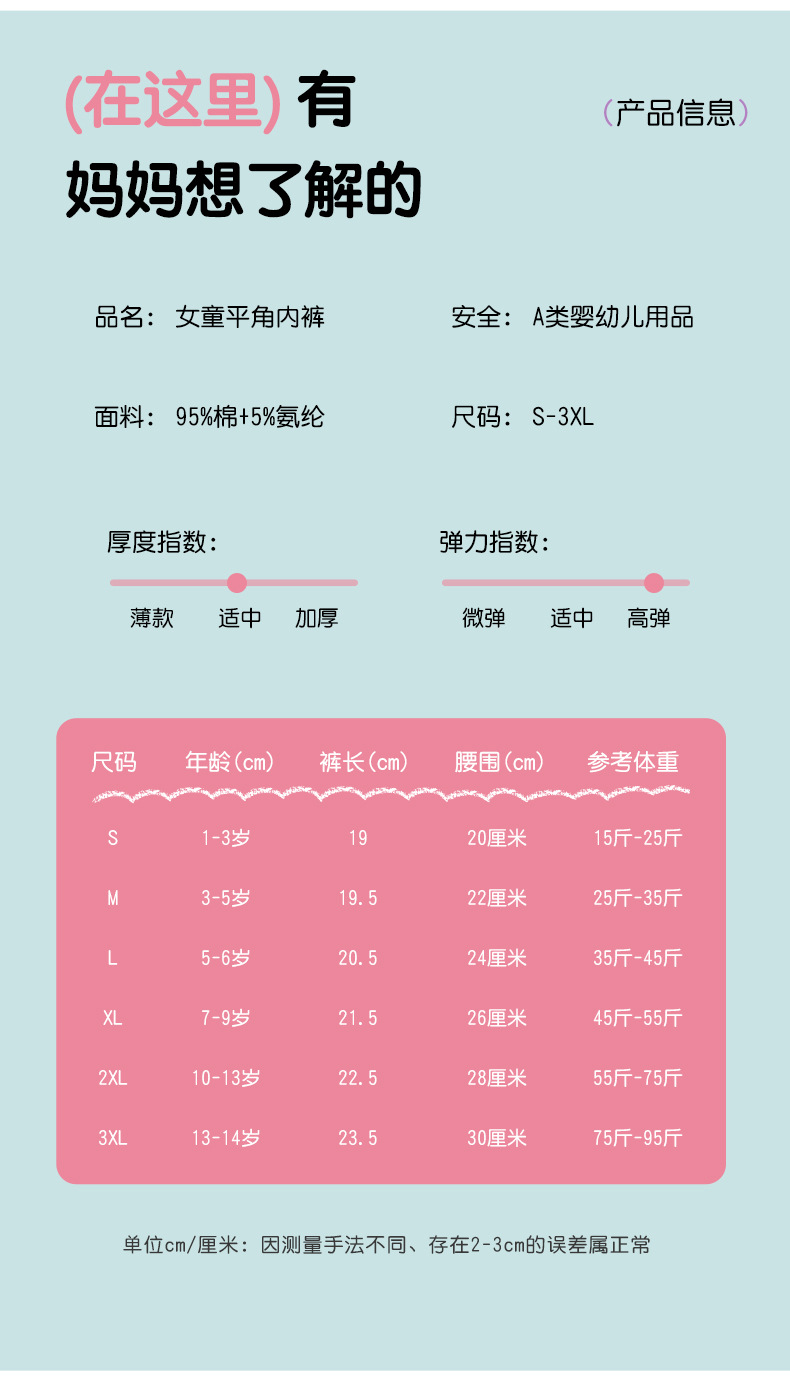 8031详情_08.jpg