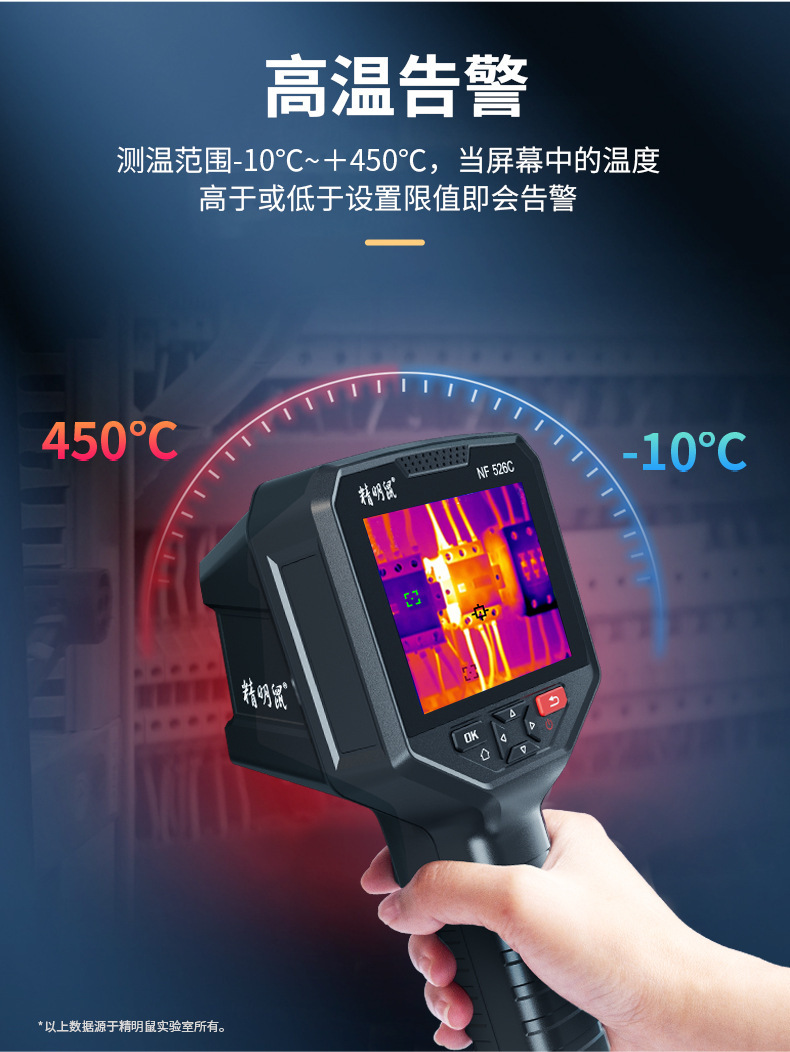 526C-726_14.jpg