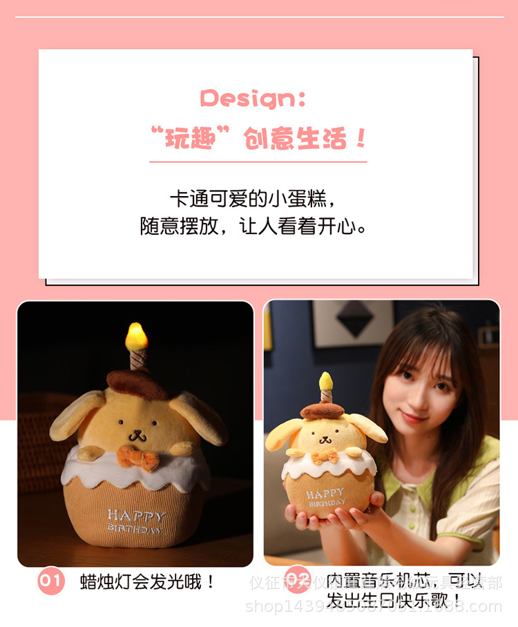 18-详情 (5).jpg