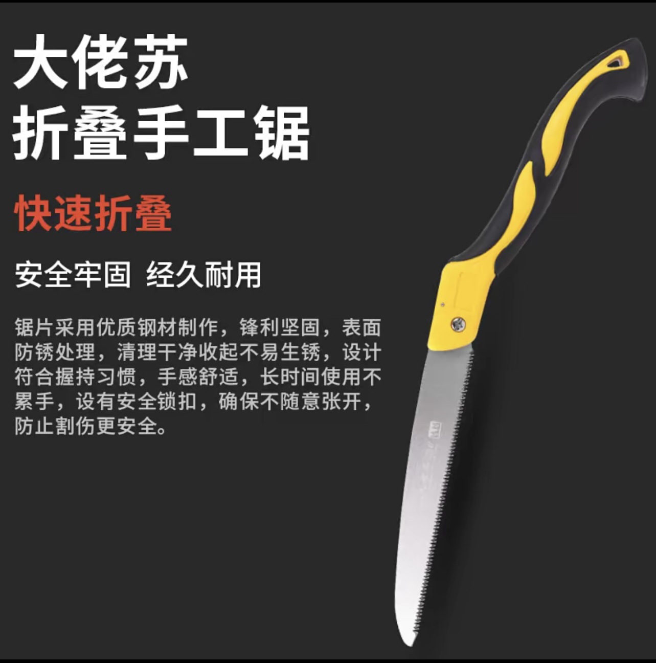 d836ce2b9fab4bfd0039e9dfbe40ed