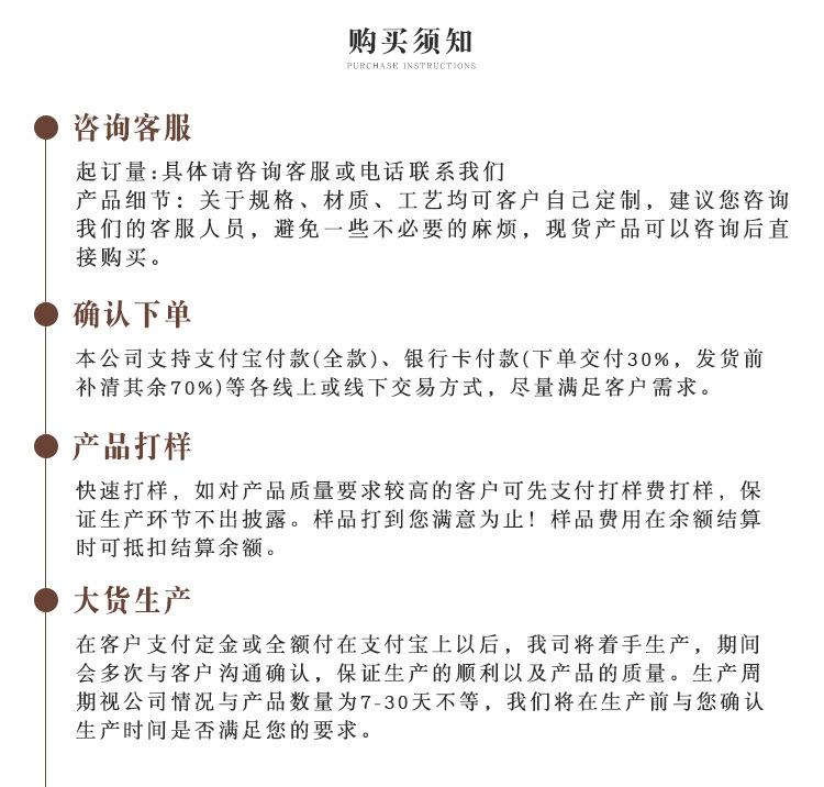 微信图片_20210310134609