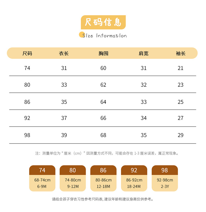 63S485详情_05.jpg?x-oss-process=image/format,png