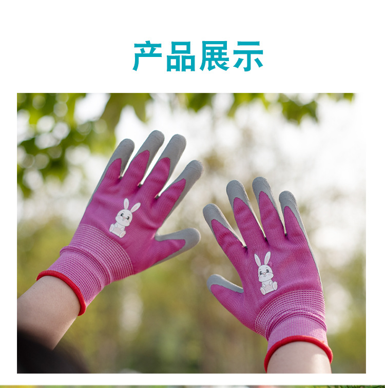 未标题-1_09