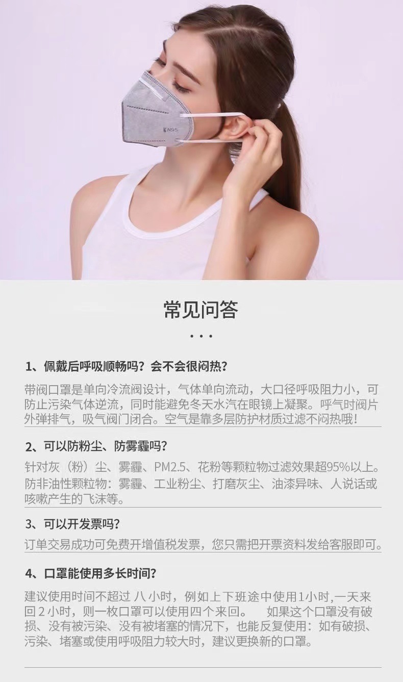 微信图片_20220926000534