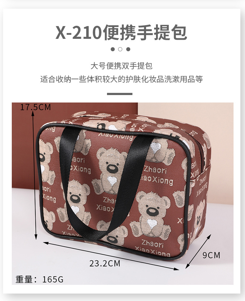 详情_09.jpg