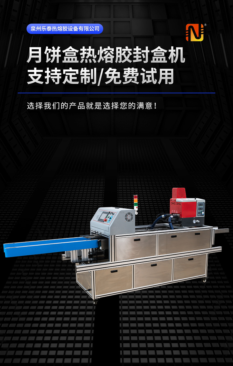 O1CN01ce7YkU1f0rJgiN4fz_!!2213