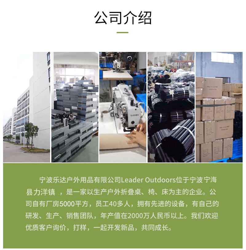 O1CN01zuaSw21KdEWjc8TGx_!!2214