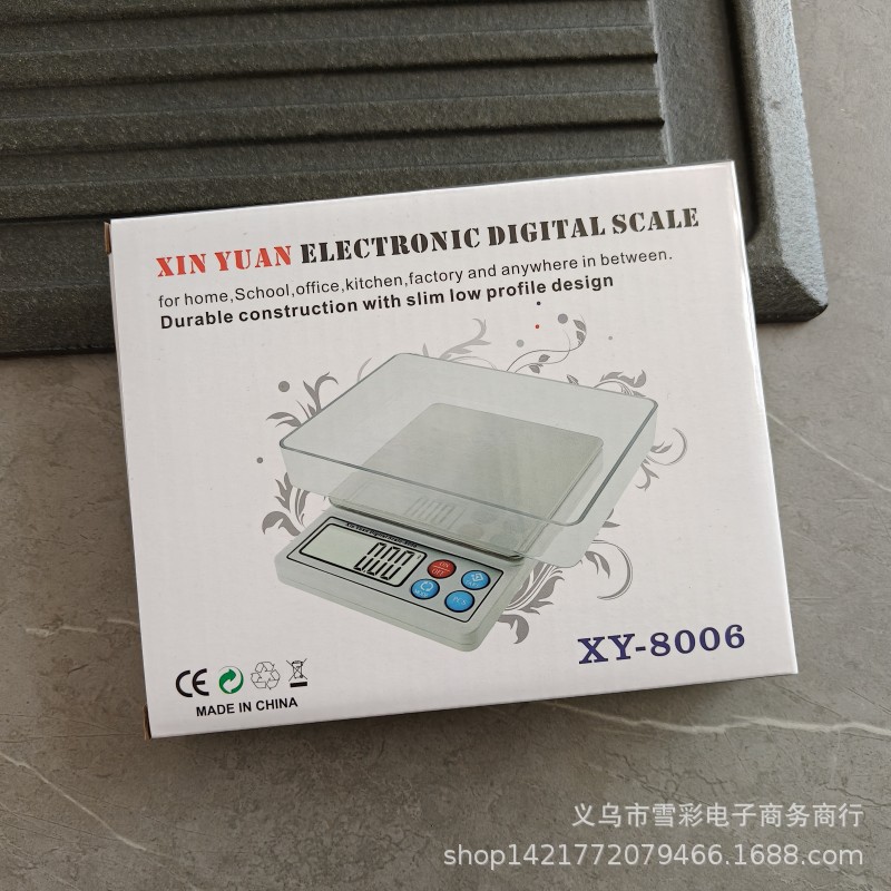 艾格主图6.jpg