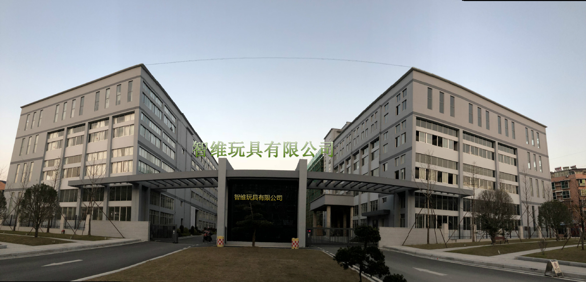IMG_9254_meitu_3
