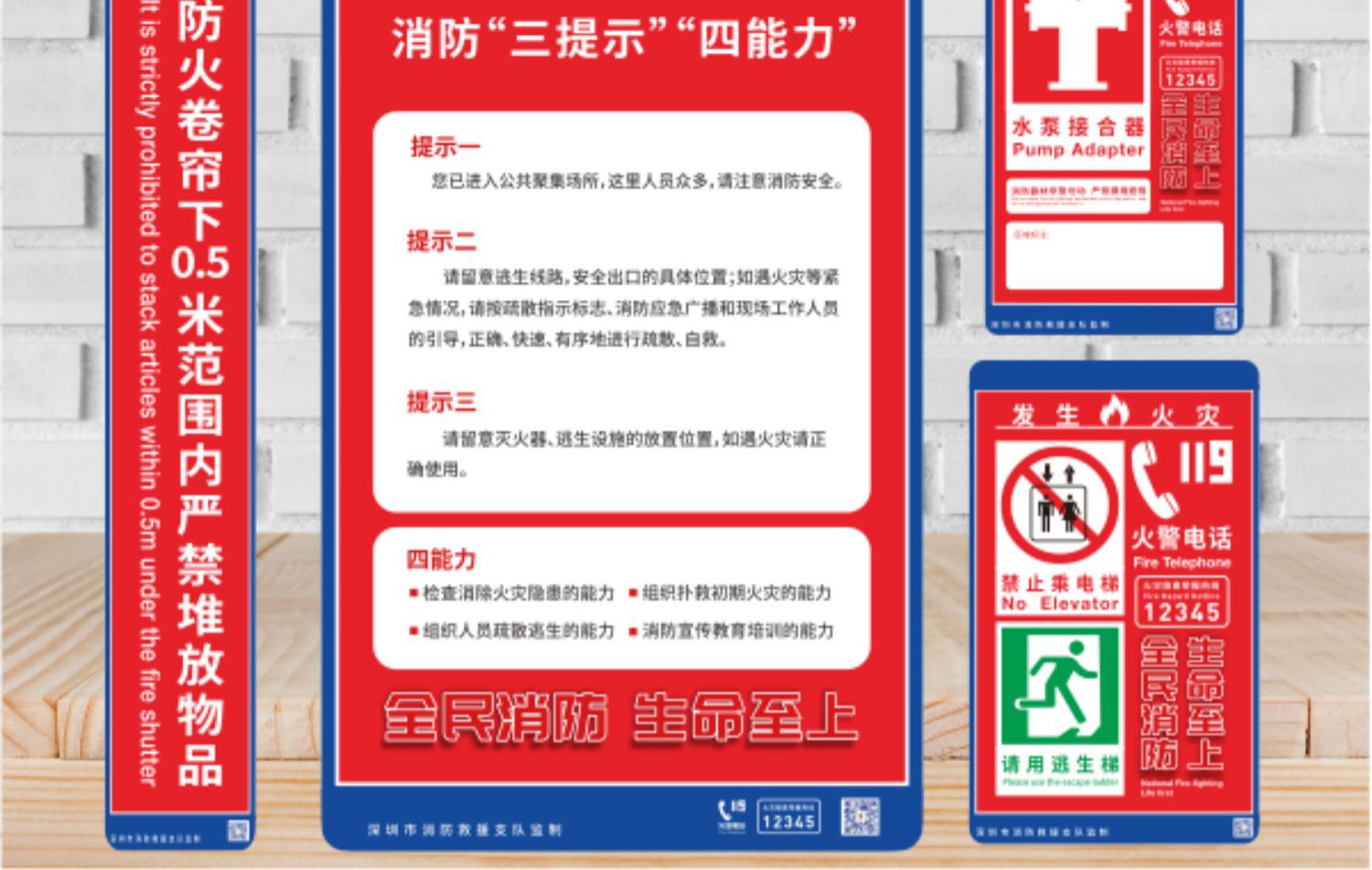 详情_008.jpg