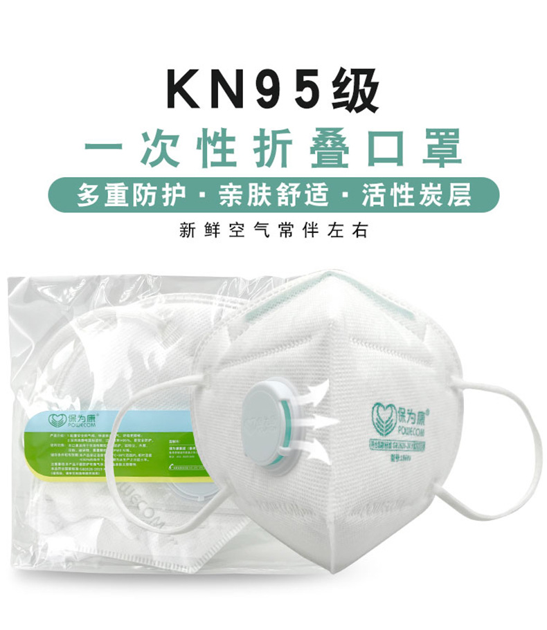 详情页_01.jpg
