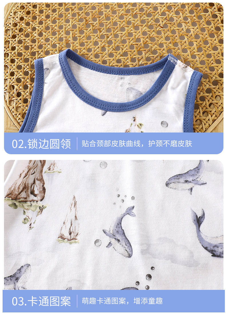 无骨背心白版 (19).jpg