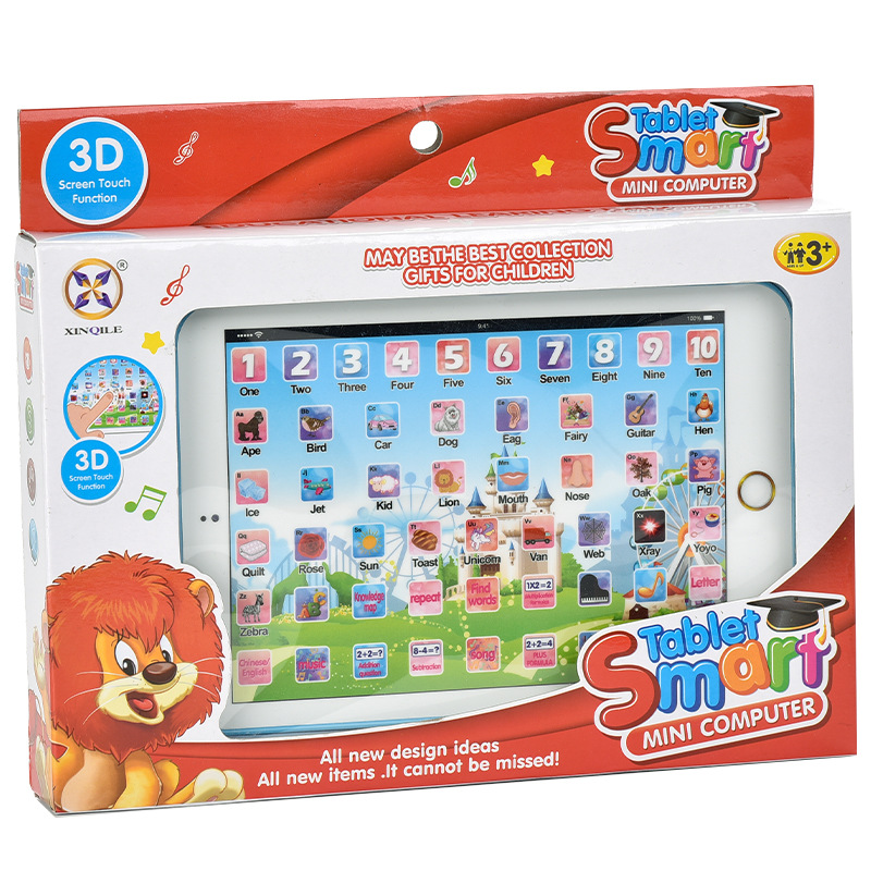 欣奇乐玩具厂-（818-1、818-4）-平板-英文版主图1