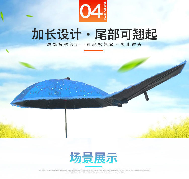 e41de50c-83f5-4f78-9fbd-9afe60326a90.jpe