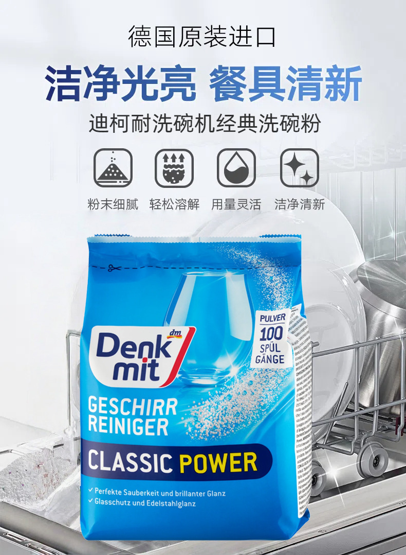 详情页1.jpg