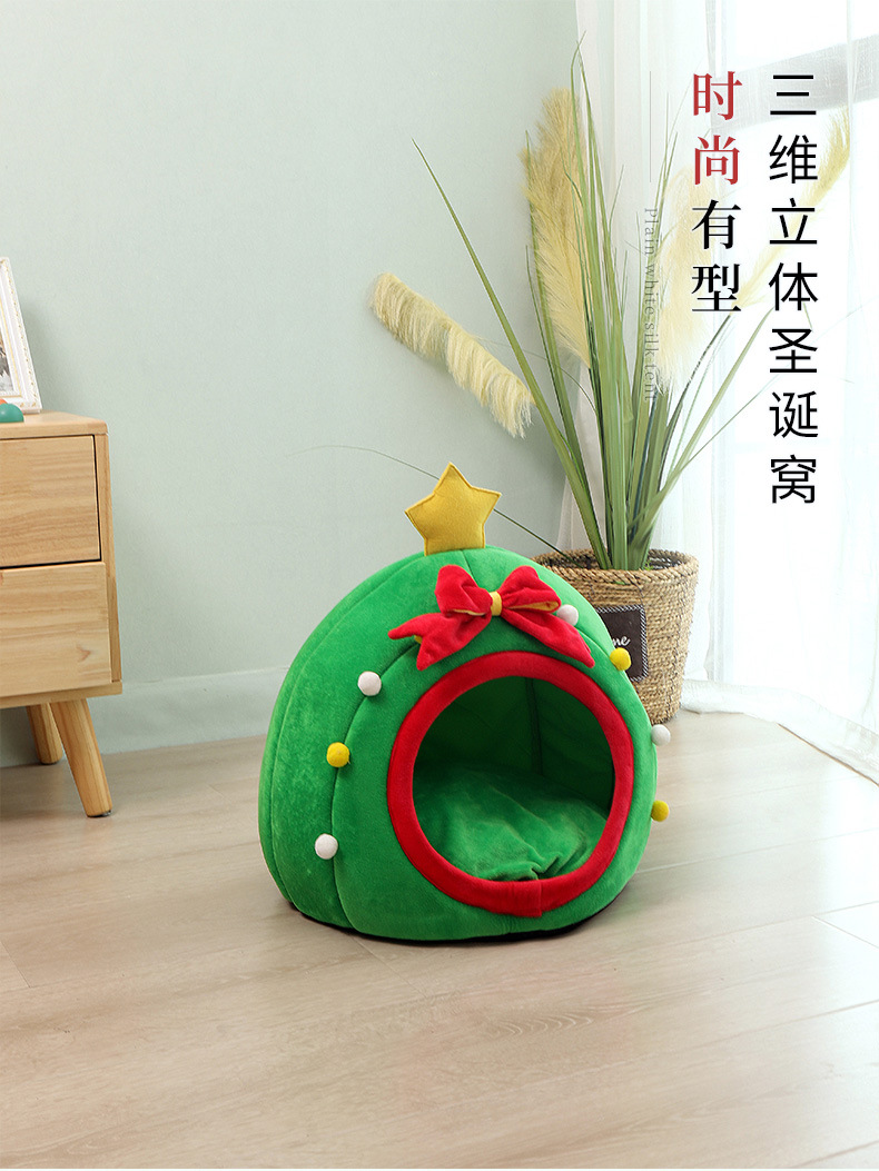 麦多-绿色宠物窝_04.jpg