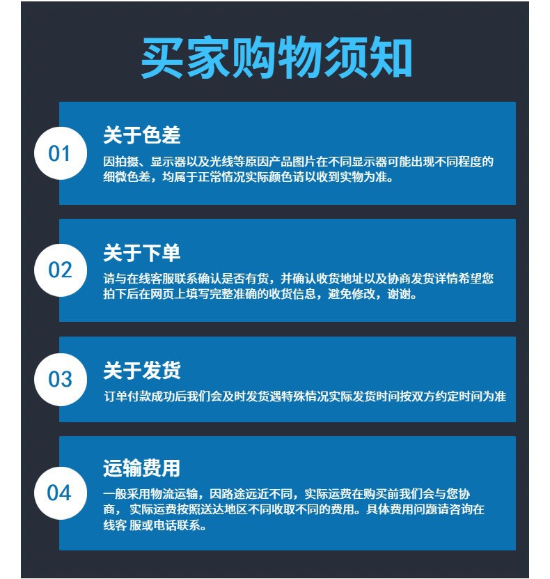 O1CN01qTKB6g1zCZstjosfJ_!!2217