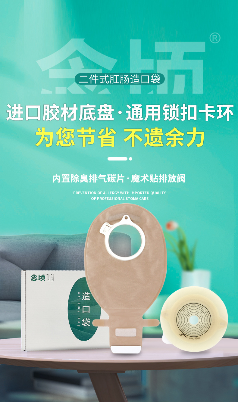 长图_01.jpg